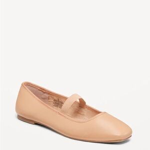 Old navy Women's Tan Ballet Flats